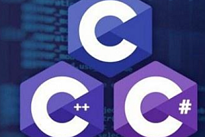5部课程 带你轻松吃透 C语言 C++ C# 异步编程+与Lua联合编程+跨平台开发+基础夯实