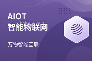 AI-马士兵-AIoT智能物联网2024