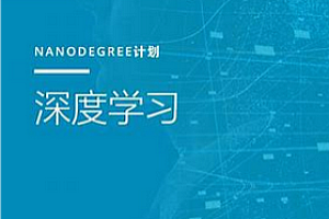 贪心-分布式高性能深度学习实战